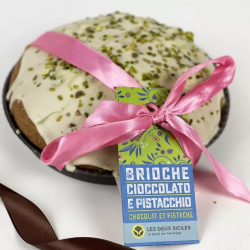 Brioche fourré de pistache recouverte de chocolat blanc (500G)